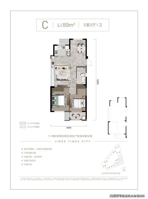 桐鄉(xiāng)金科時代天悅項目全解析 基本信息、聯(lián)系方式、開發(fā)商及配套服務(wù)